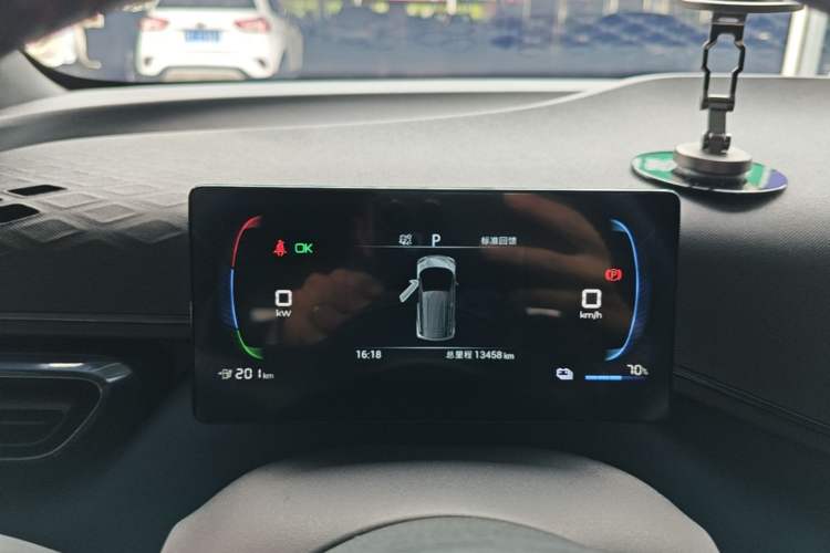 Used BYD Seagull 2024 Honor Edition 305km Freedom Version Instrument Cluster