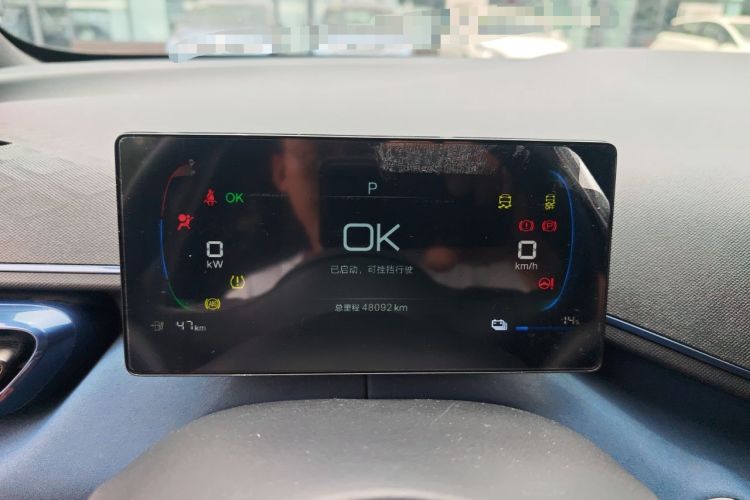 Used BYD Seagull 2024 Honor Edition 305km Dynamic Version Instrument Cluster