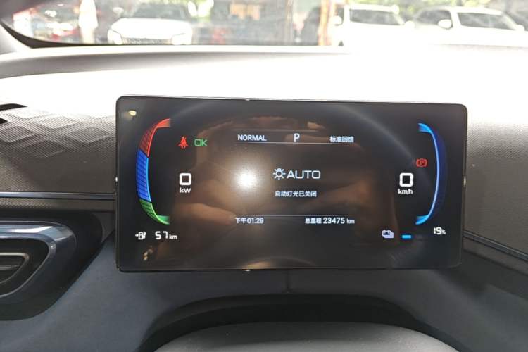 Used BYD Seagull 2024 Honor Edition 305km Freedom Version Instrument Cluster