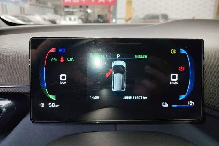 Used BYD Seagull 2024 Honor Edition 405km Flying Version Instrument Cluster