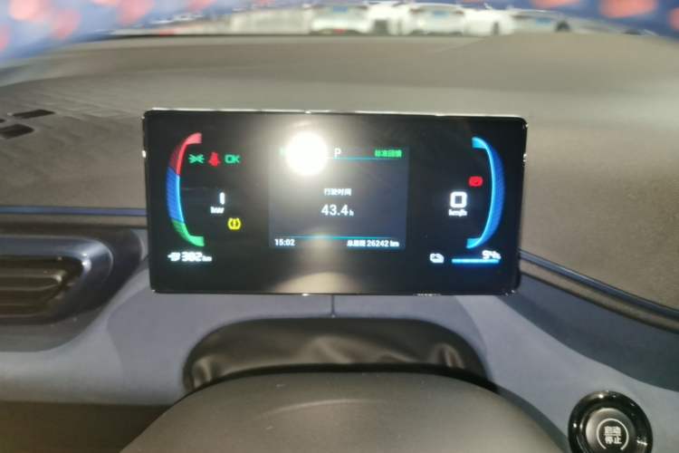 Used BYD Seagull 2024 Honor Edition 405km Flying Version Instrument Cluster