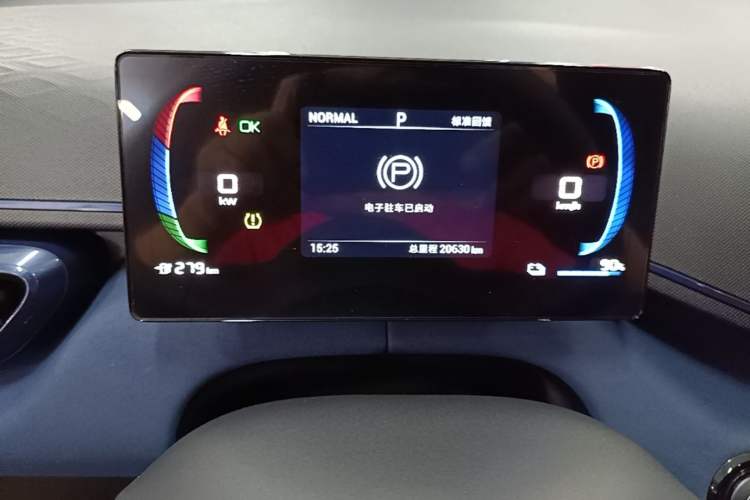 Used BYD Seagull 2024 Honor Edition 305km Dynamic Version Instrument Cluster