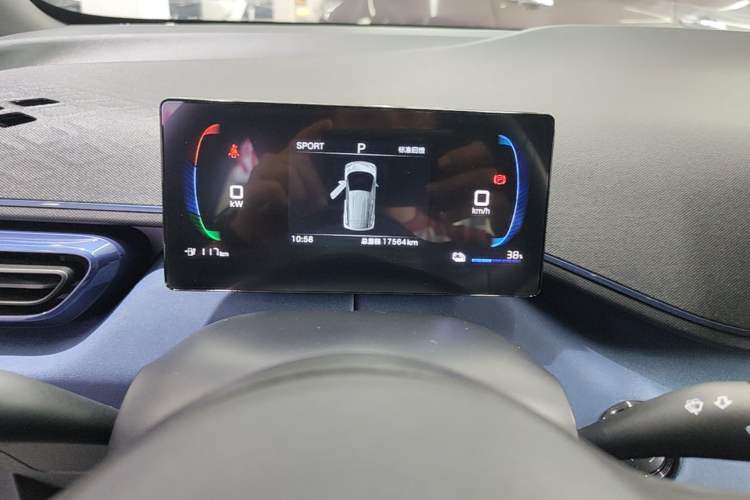 Used BYD Seagull 2024 Honor Edition 305km Dynamic Version Instrument Cluster