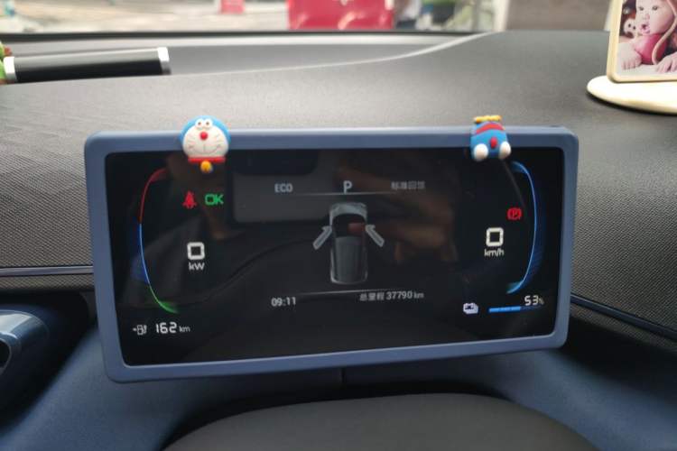 Used BYD Seagull 2024 Honor Edition 305km Freedom Version Instrument Cluster
