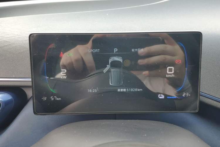 Used BYD Seagull 2024 Honor Edition 305km Dynamic Version Instrument Cluster