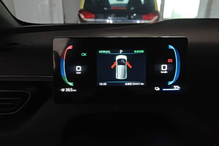Used BYD Seagull 2024 Honor Edition 405km Flying Version Instrument Cluster