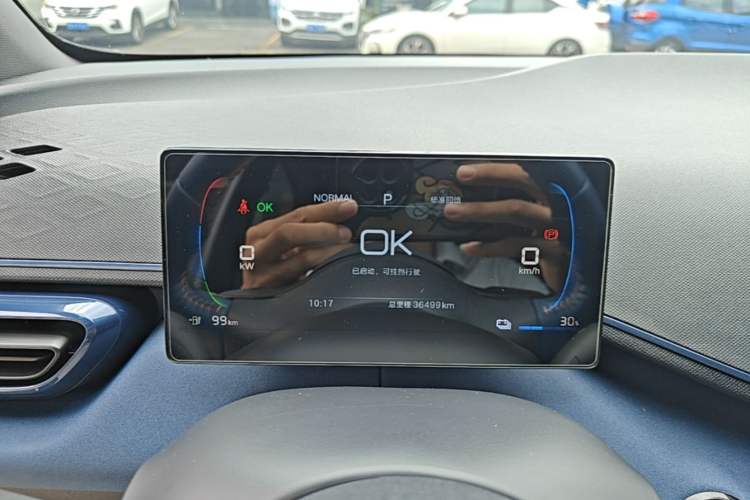 Used BYD Seagull 2024 Honor Edition 305km Freedom Version Instrument Cluster