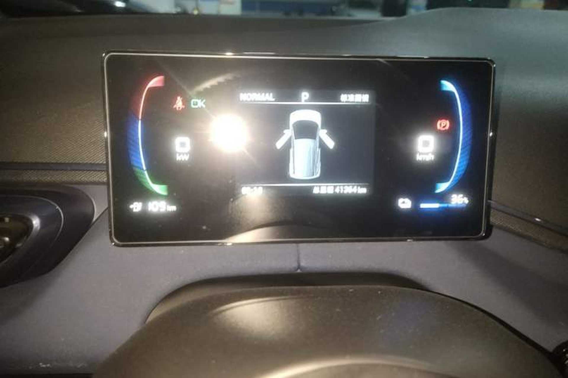 Used BYD Seagull 2024 Honor Edition 305km Freedom Version Instrument Cluster