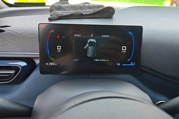 Used BYD Seagull 2024 Honor Edition 305km Dynamic Version Instrument Cluster