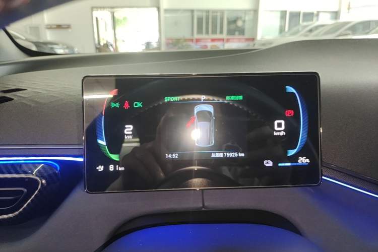 Used BYD Seagull 2024 Honor Edition 405km Flying Version Instrument Cluster