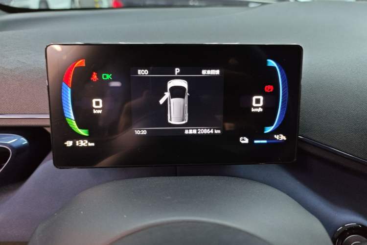 Used BYD Seagull 2024 Honor Edition 305km Freedom Version Instrument Cluster