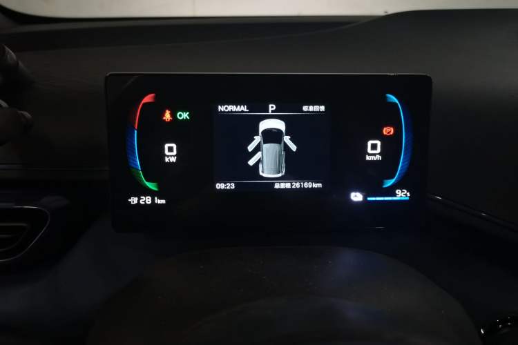 Used BYD Seagull 2024 Honor Edition 305km Freedom Version Instrument Cluster