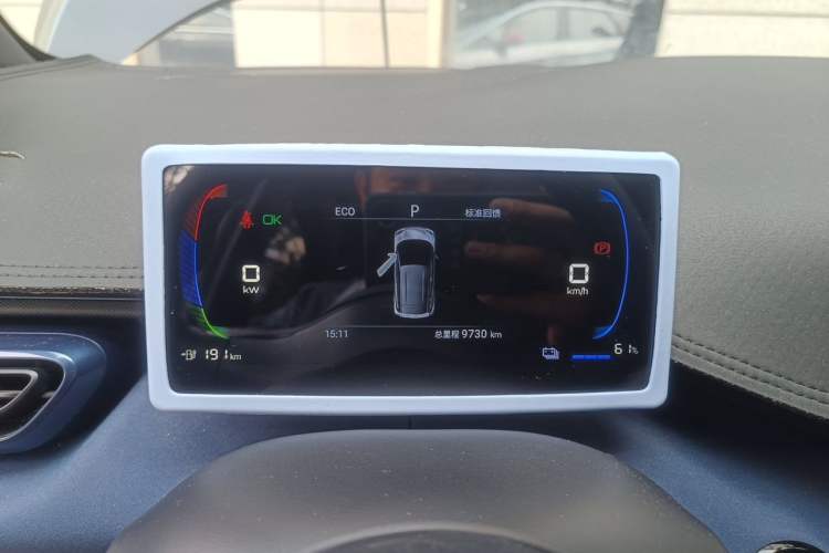 Used BYD Seagull 2024 Honor Edition 305km Dynamic Version Instrument Cluster