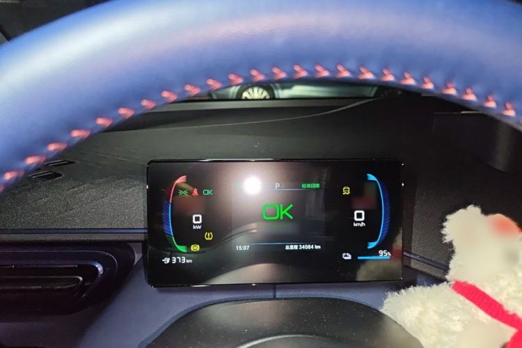 Used BYD Seagull 2024 Honor Edition 405km Flying Version Instrument Cluster