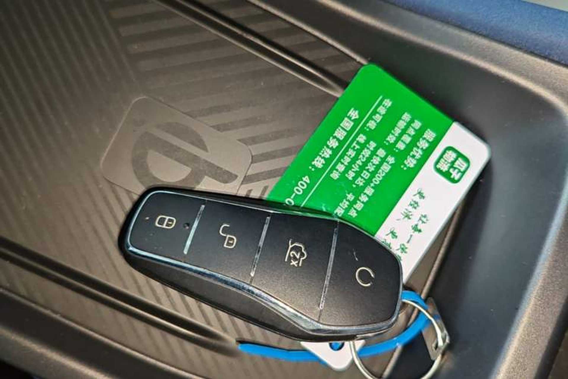 Used BYD Seagull 2024 Honor Edition 305km Freedom Version Vehicle Key