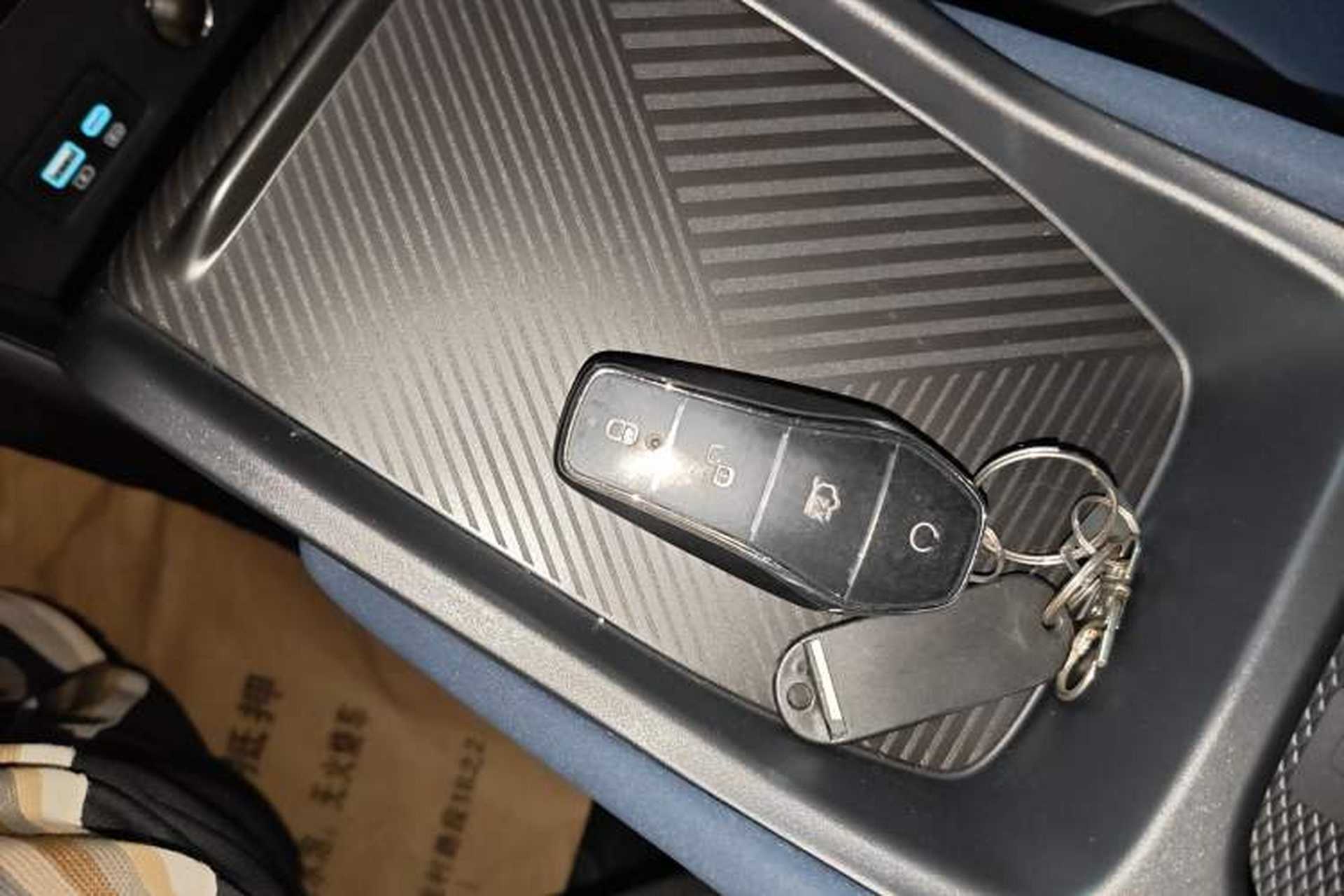 Used BYD Seagull 2024 Honor Edition 305km Dynamic Version Vehicle Key