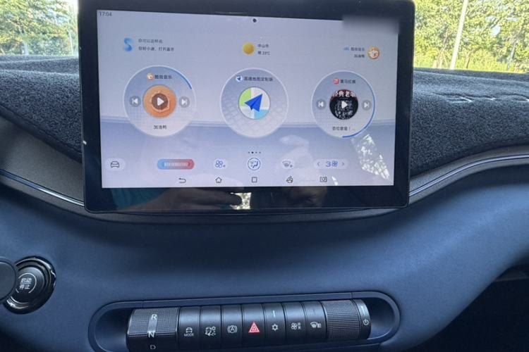 Used BYD Seagull 2024 Honor Edition 305km Freedom Version Audio And AC Panel