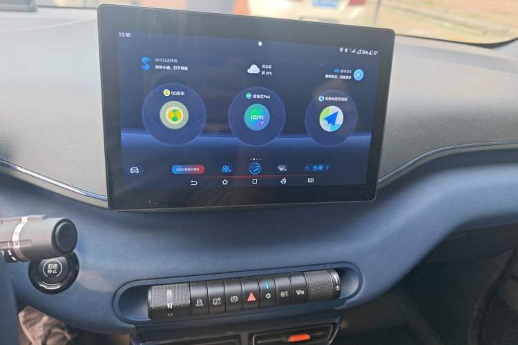 Used BYD Seagull 2024 Honor Edition 305km Freedom Version Audio And AC Panel