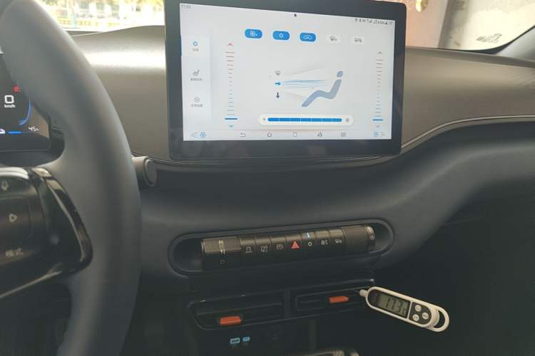 Used BYD Seagull 2024 Honor Edition 305km Freedom Version Audio And AC Panel