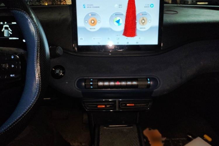 Used BYD Seagull 2024 Honor Edition 305km Dynamic Version Audio And AC Panel