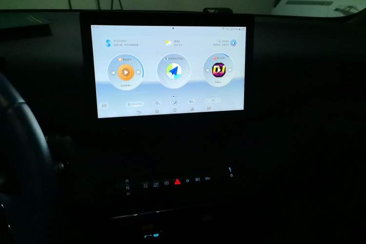 Used BYD Seagull 2024 Honor Edition 305km Freedom Version Audio And AC Panel