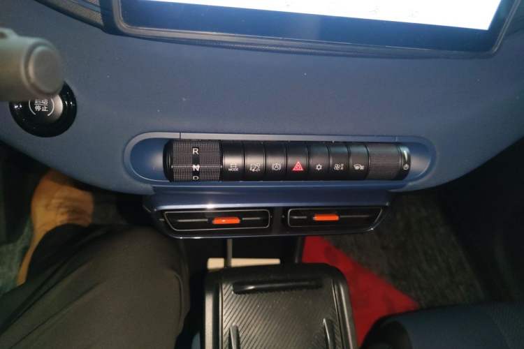 Used BYD Seagull 2024 Honor Edition 305km Freedom Version Audio And AC Panel