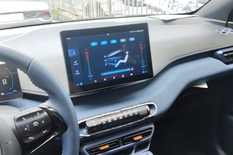 Used BYD Seagull 2024 Honor Edition 405km Flying Version Audio And AC Panel