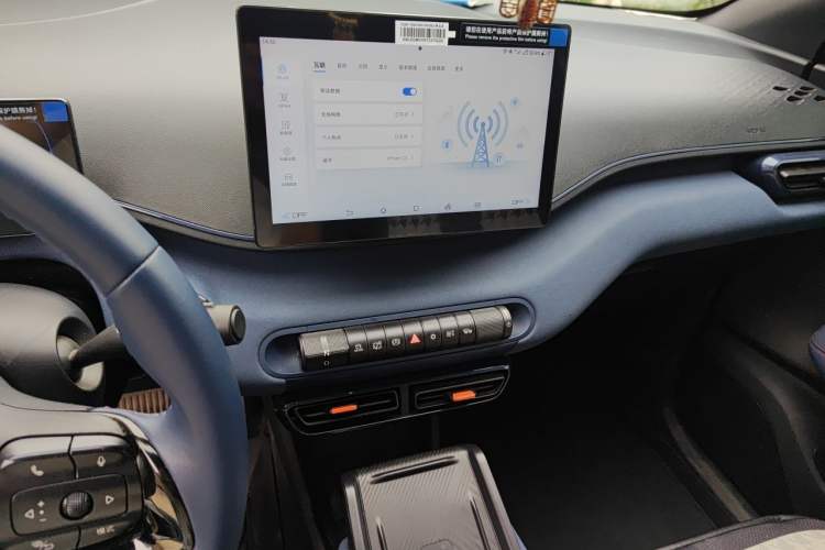 Used BYD Seagull 2024 Honor Edition 305km Freedom Version Audio And AC Panel