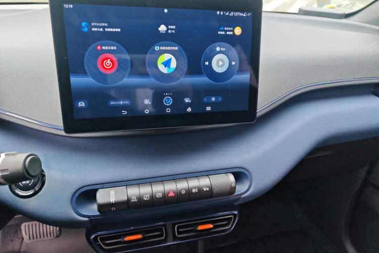 Used BYD Seagull 2024 Honor Edition 305km Dynamic Version Audio And AC Panel