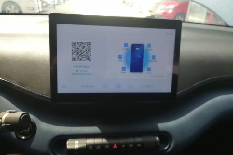Used BYD Seagull 2024 Honor Edition 405km Flying Version Audio And AC Panel