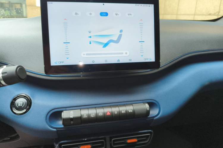 Used BYD Seagull 2024 Honor Edition 405km Flying Version Audio And AC Panel
