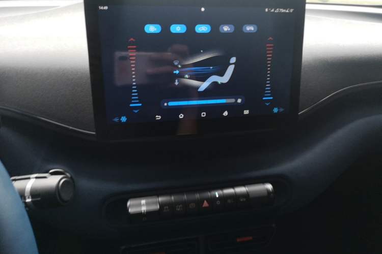 Used BYD Seagull 2024 Honor Edition 405km Flying Version Audio And AC Panel