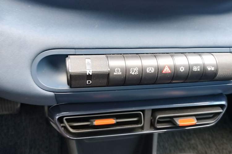 Used BYD Seagull 2024 Honor Edition 305km Dynamic Version Gear Lever