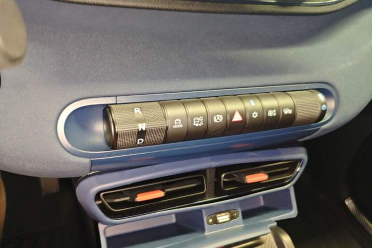 Used BYD Seagull 2024 Honor Edition 305km Freedom Version Gear Lever