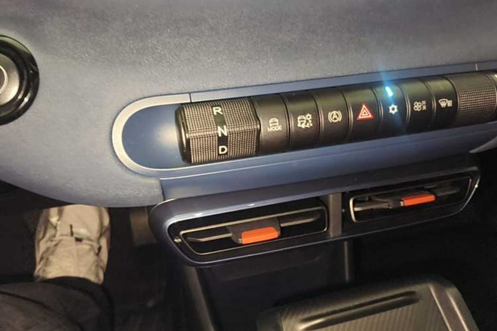 Used BYD Seagull 2024 Honor Edition 305km Freedom Version Gear Lever