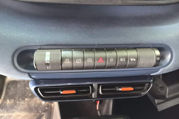 Used BYD Seagull 2024 Honor Edition 305km Dynamic Version Gear Lever