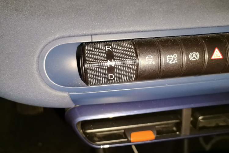 Used BYD Seagull 2024 Honor Edition 305km Freedom Version Gear Lever