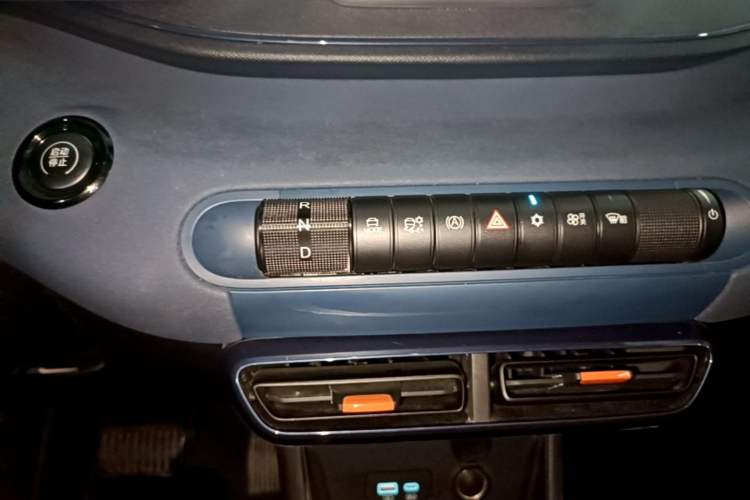 Used BYD Seagull 2024 Honor Edition 305km Dynamic Version Gear Lever