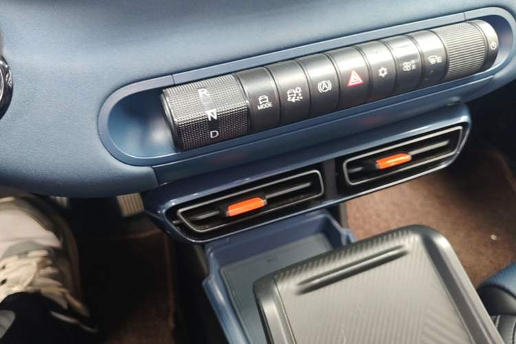 Used BYD Seagull 2024 Honor Edition 305km Dynamic Version Gear Lever
