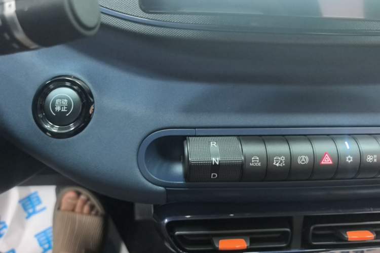 Used BYD Seagull 2024 Honor Edition 405km Flying Version Gear Lever