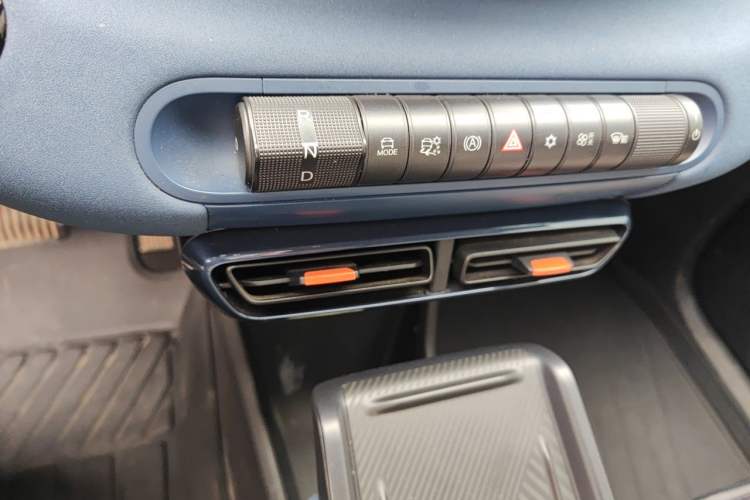 Used BYD Seagull 2024 Honor Edition 305km Freedom Version Gear Lever