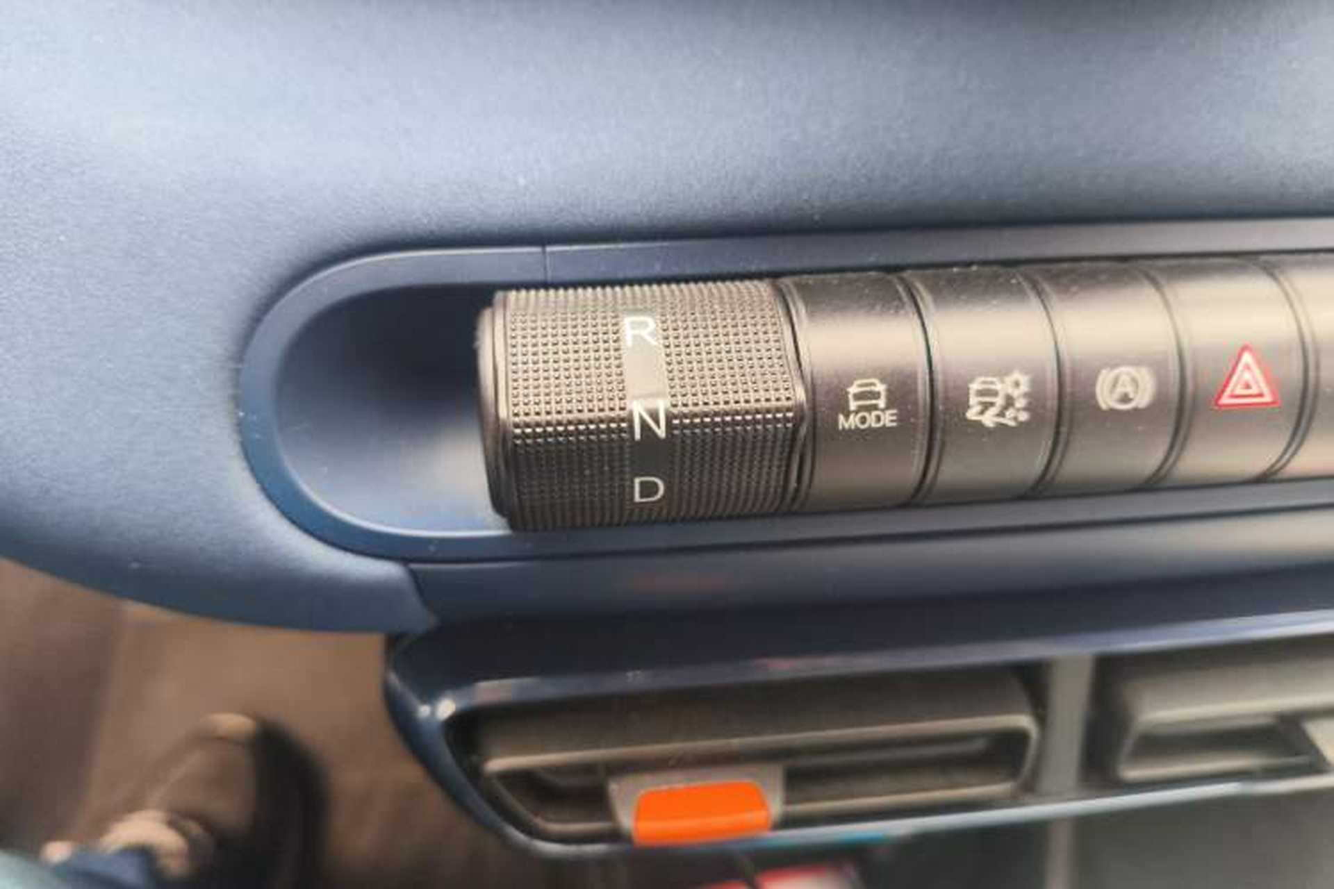 Used BYD Seagull 2024 Honor Edition 305km Freedom Version Gear Lever
