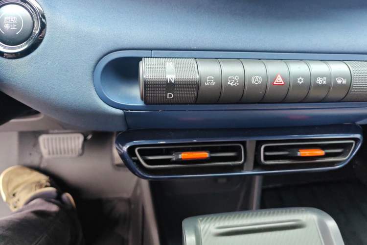 Used BYD Seagull 2024 Honor Edition 305km Dynamic Version Gear Lever