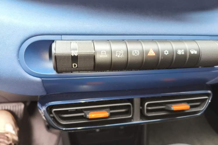 Used BYD Seagull 2024 Honor Edition 405km Flying Version Gear Lever