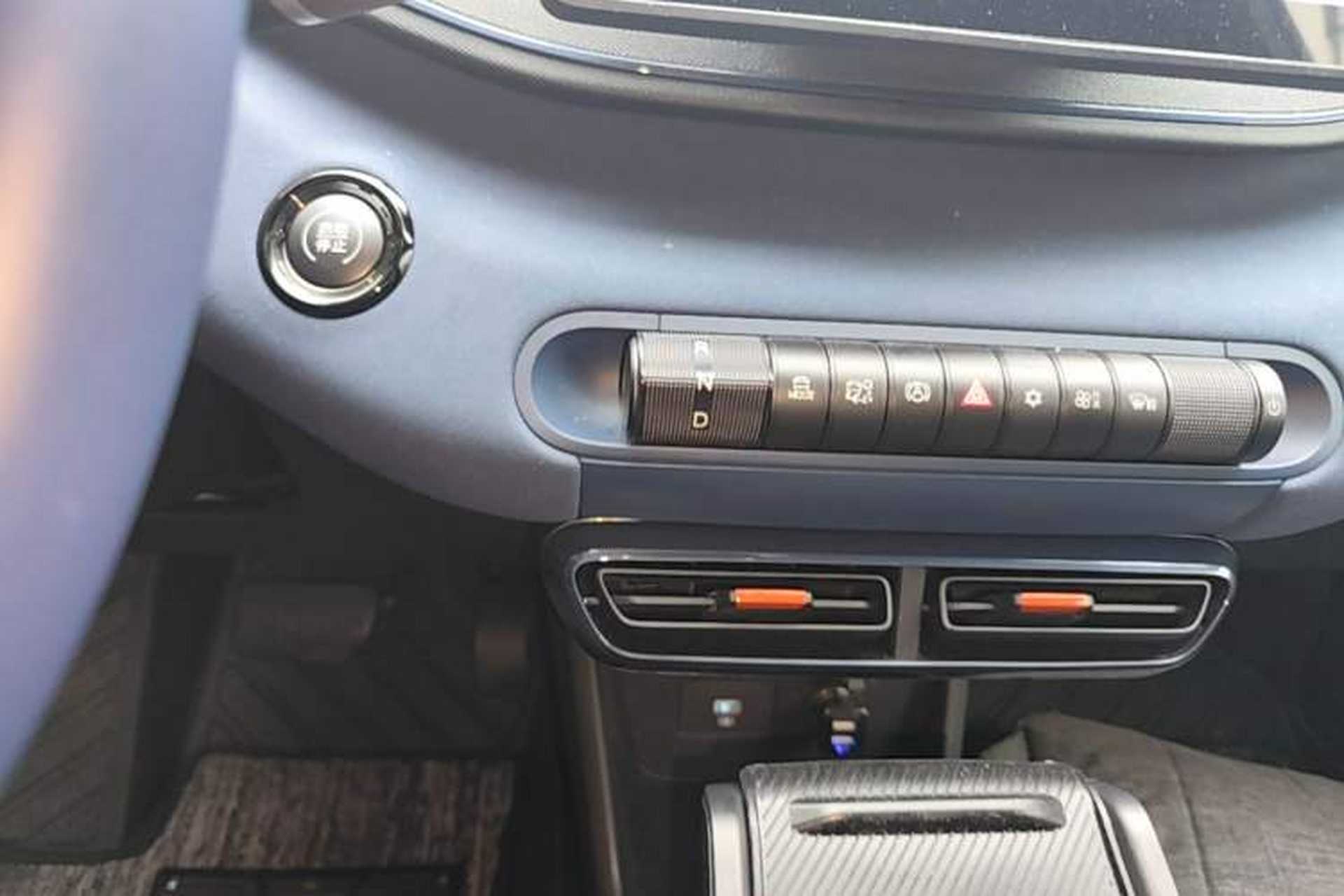 Used BYD Seagull 2024 Honor Edition 305km Freedom Version Gear Lever