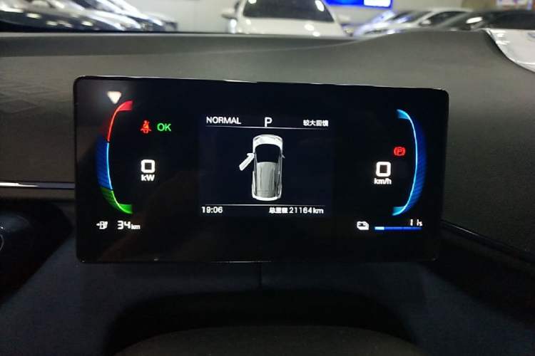 Used BYD Seagull 2024 Honor Edition 305km Dynamic Version Instrument Cluster