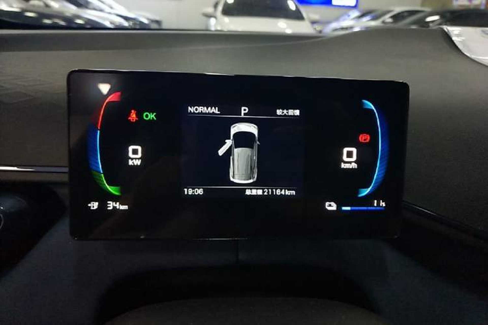 Used BYD Seagull 2024 Honor Edition 305km Dynamic Version Instrument Cluster