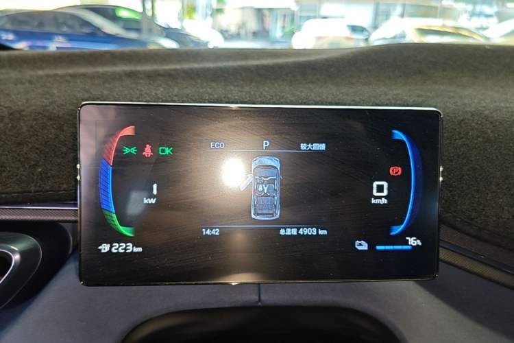 Used BYD Seagull 2024 Honor Edition 305km Freedom Version Instrument Cluster