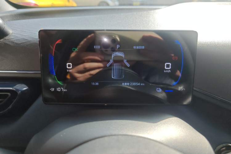 Used BYD Seagull 2024 Honor Edition 305km Dynamic Version Instrument Cluster
