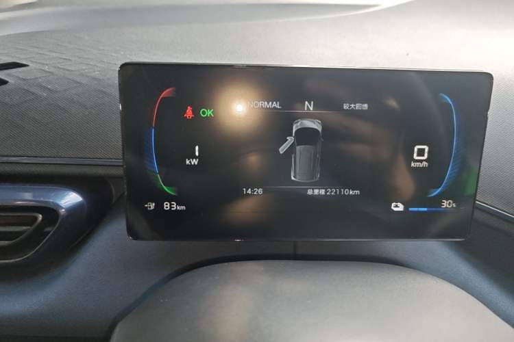 Used BYD Seagull 2024 Honor Edition 305km Dynamic Version Instrument Cluster